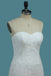 Charming Lace Mermaid Sweetheart Sweep Train Wedding Dresses PDE72