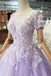 Lilac Ball Gown Short Sleeves Prom Dresses with Lace, Quinceanera Dress PDL41