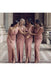 Beautiful Sheath Sleeveless Pink Long Bridesmaid Dress with Split PDG54