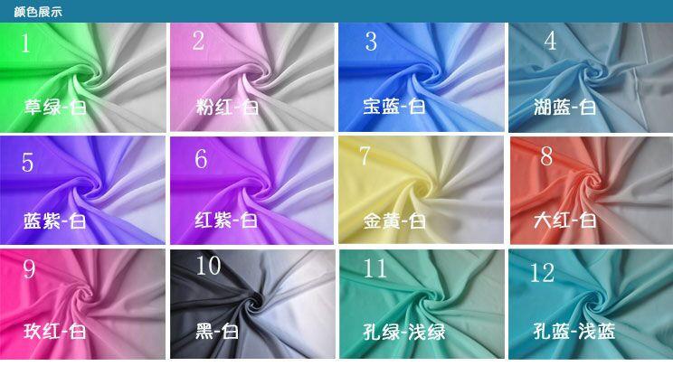 Chic Gradient Ombre Chiffon Strapless Long Beaded Prom Dresses Evening Dresses TD78