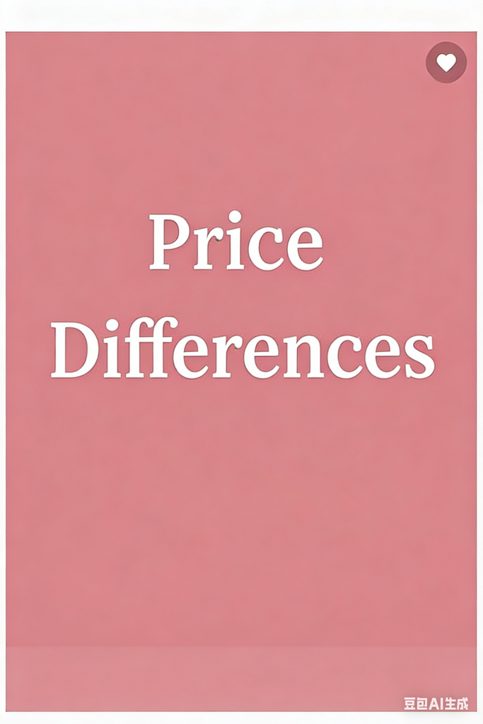 Price Differences
