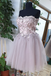 Cute Sweetheart Tulle Lace Beads Short Prom Dress, Homecoming Dress PDP35