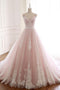 Pink Tulle Prom Dress with Lace Appliques, A Line Formal Evening Party Dresses PDJ50