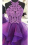 A Line Halter Purple Homecoming Dresses, Short Prom Dress With Lace PDN87