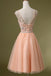 Simple A Line Blush Pink Backless Tulle Short Prom Dresses, Homecoming Dresses HD02