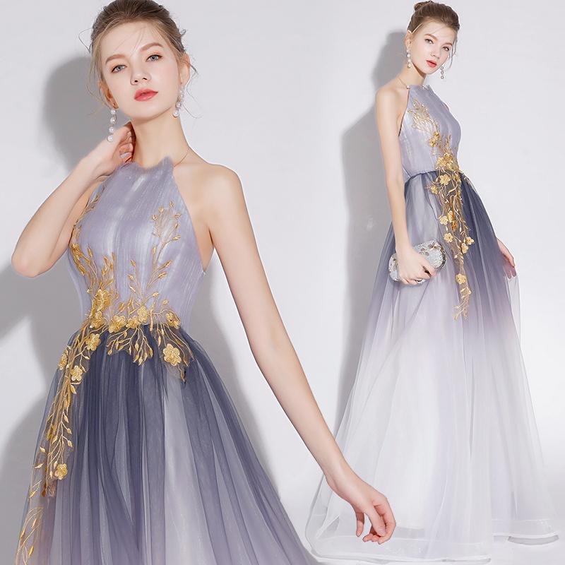 A Line Halter Tulle Long Prom Dresses With Appliques PDL28