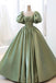 Ball Gown Green Satin Short Sleeves Long Prom Dresses, Floor Length Quinceanera Dress OM0282